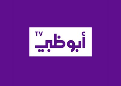 Abu Dhabi TV تلفزيون أبو ظبي